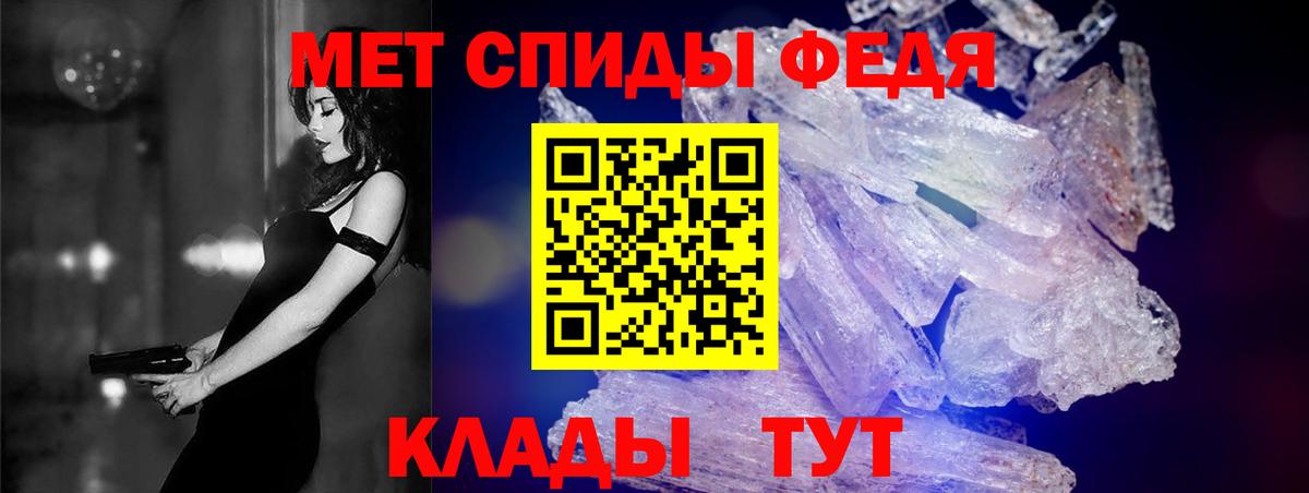 АМФ VHQ Йошкар-Ола