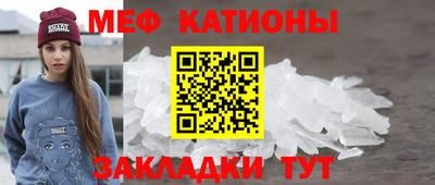 mdpv Коммунар