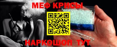 jwh Комсомольск-на-Амуре