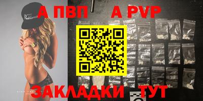 mdpv Коммунар