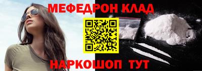 mdpv Коммунар