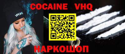 mdpv Коммунар