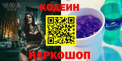 mdpv Коммунар