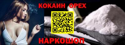 mdpv Коммунар
