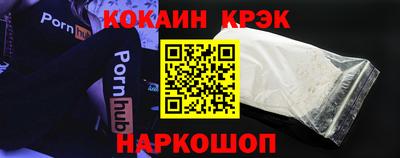 метадон Краснознаменск