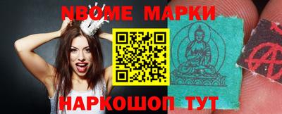 mdpv Коммунар