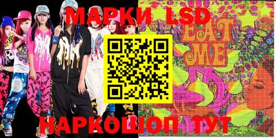 mdpv Коммунар