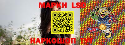 jwh Комсомольск-на-Амуре