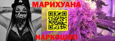 молекула духа Конаково