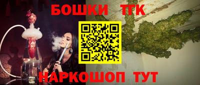 jwh Комсомольск-на-Амуре