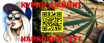 jwh Комсомольск-на-Амуре