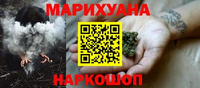 молекула духа Конаково