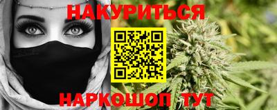 jwh Комсомольск-на-Амуре