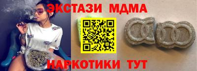 jwh Комсомольск-на-Амуре