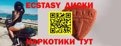mdpv Коммунар