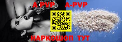 mdpv Коммунар
