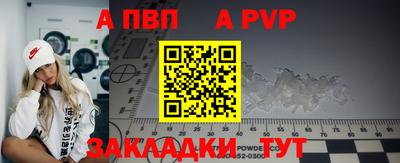 mdpv Коммунар