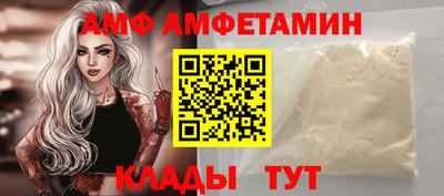марихуана Краснодар