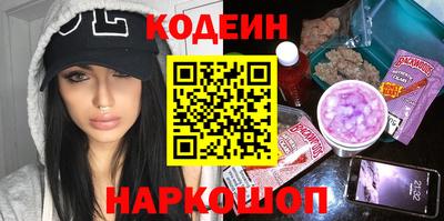 mdpv Коммунар