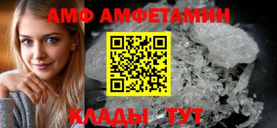 jwh Комсомольск-на-Амуре