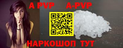 mdpv Коммунар