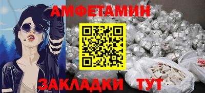 mdpv Коммунар