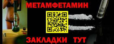jwh Комсомольск-на-Амуре