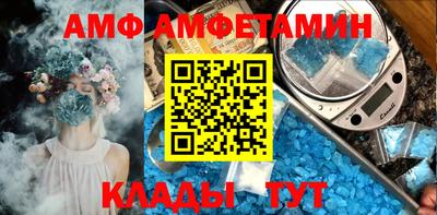 mdpv Коммунар