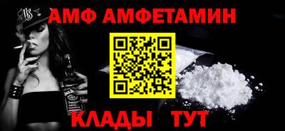 jwh Комсомольск-на-Амуре