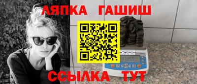 jwh Комсомольск-на-Амуре