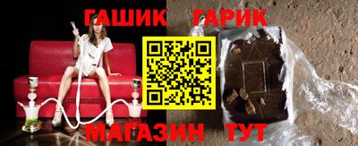 jwh Комсомольск-на-Амуре