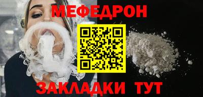 jwh Комсомольск-на-Амуре