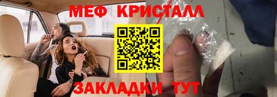 mdpv Коммунар