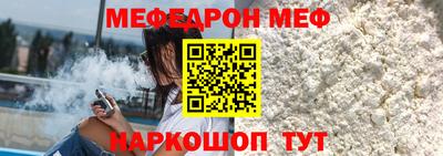 jwh Комсомольск-на-Амуре