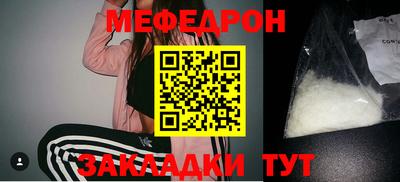 jwh Комсомольск-на-Амуре